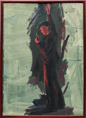 Аристова Ирина Фёдоровна. На заводе «Серп и молот» 